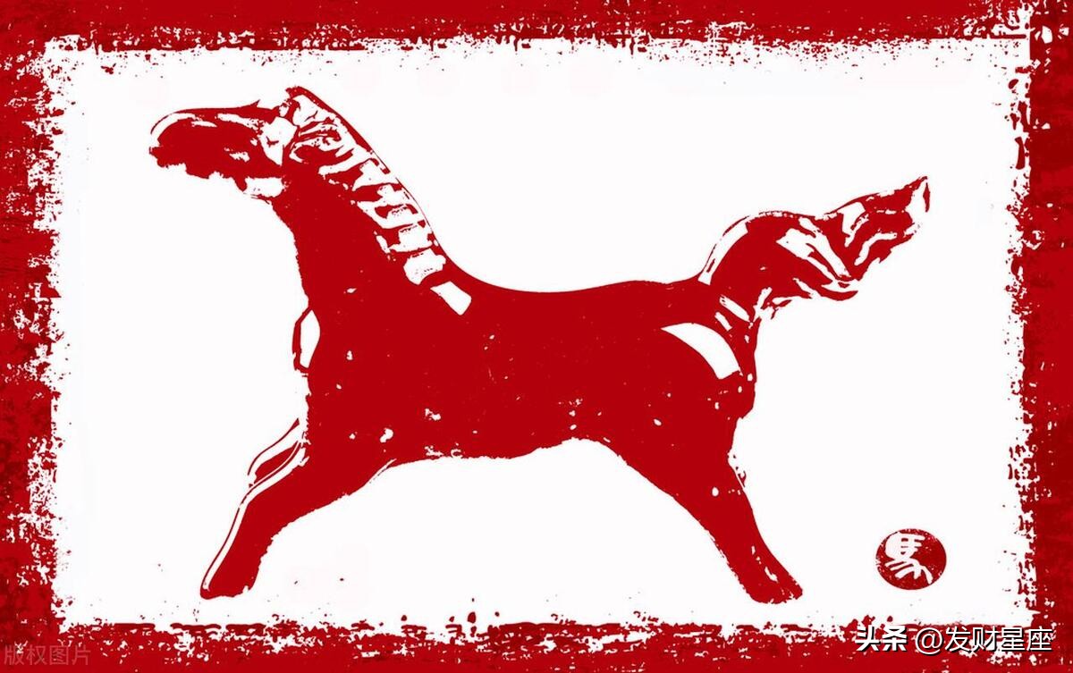 属马过了2023年运气怎么样,属马2023年事业会变动吗