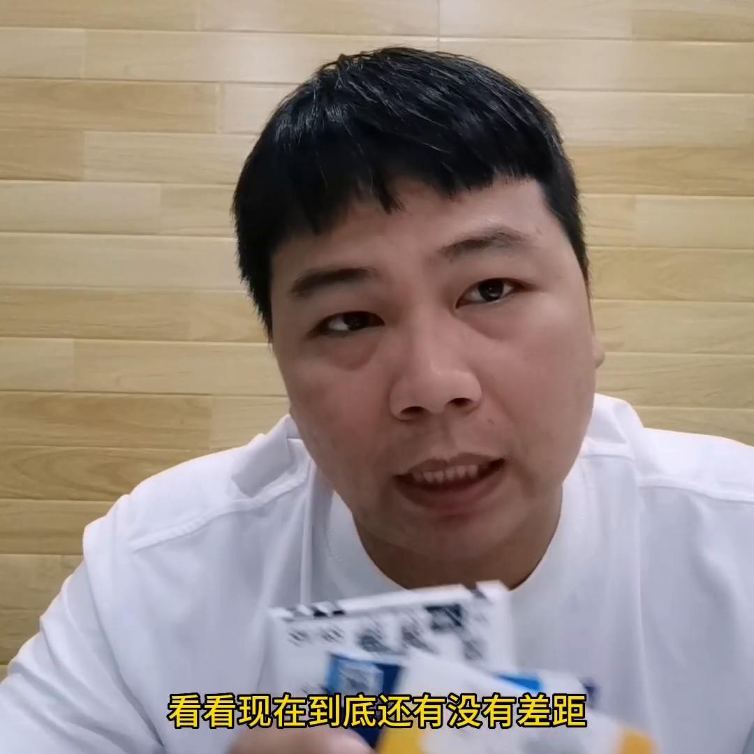 蔡司视特耐1.56怎么样,蔡司视特耐1.67和康耐特1.74