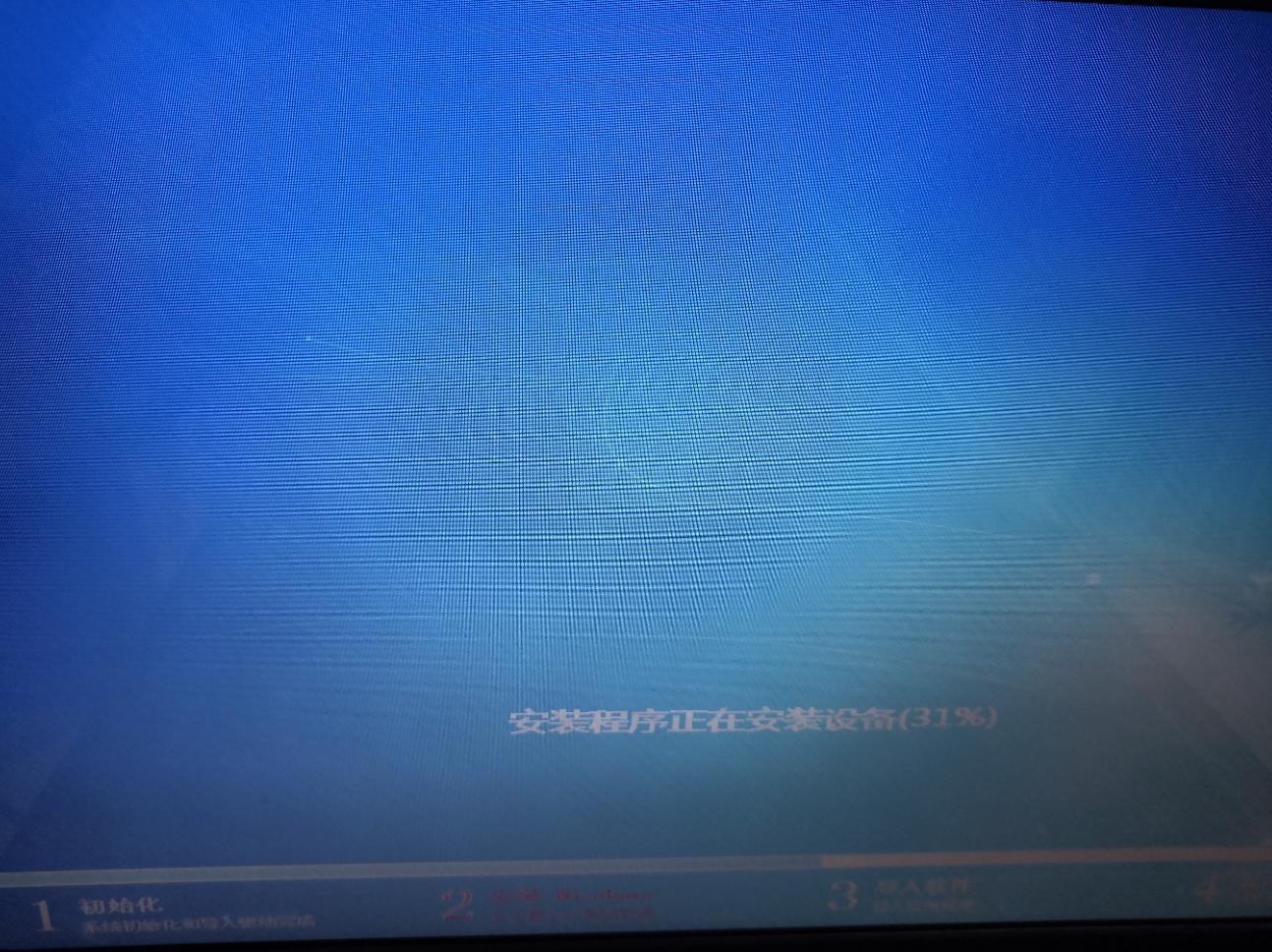 联想电脑进入bios用u盘重装系统,电脑怎么重装系统winxp不需要u盘