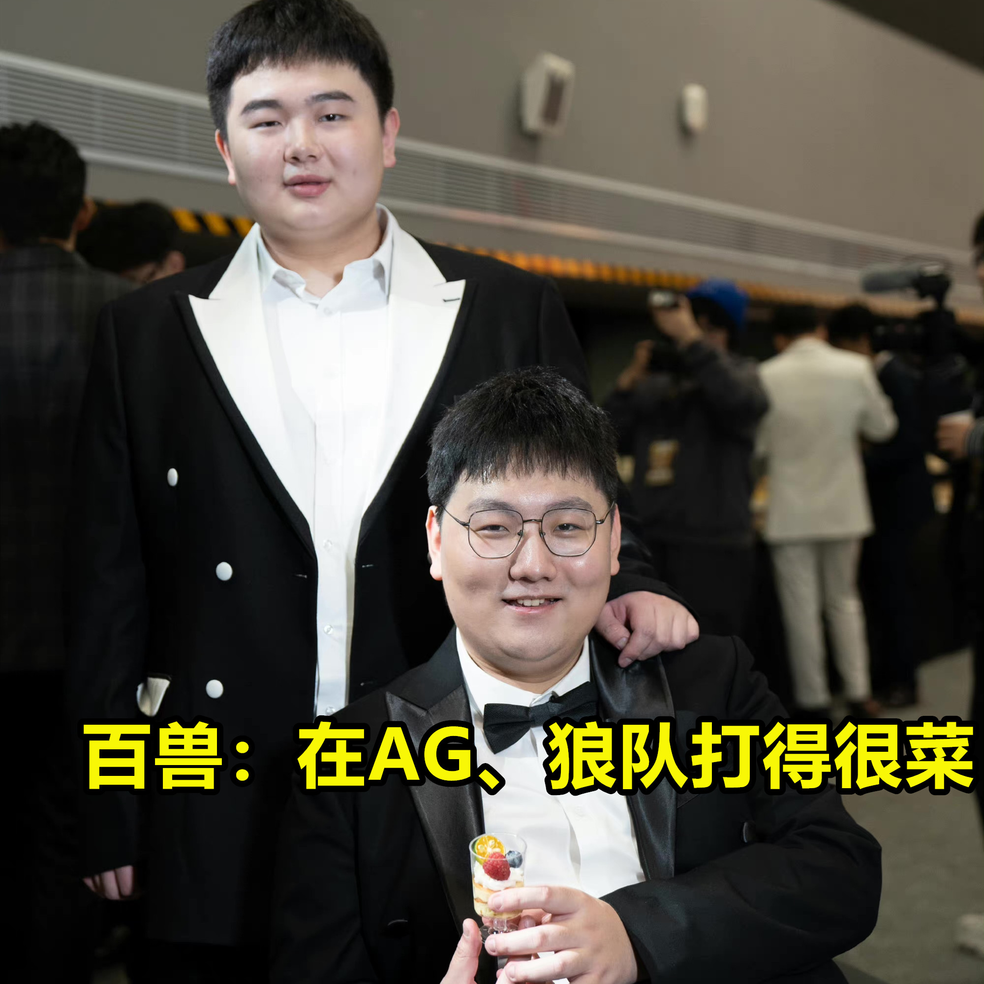 ksg今屿精彩操作瞬间,百兽星痕