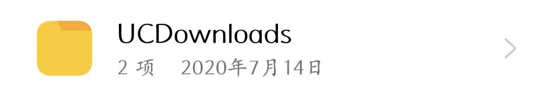 oppo手机存储的文档在哪个文件夹,oppo手机的内部存储在哪里