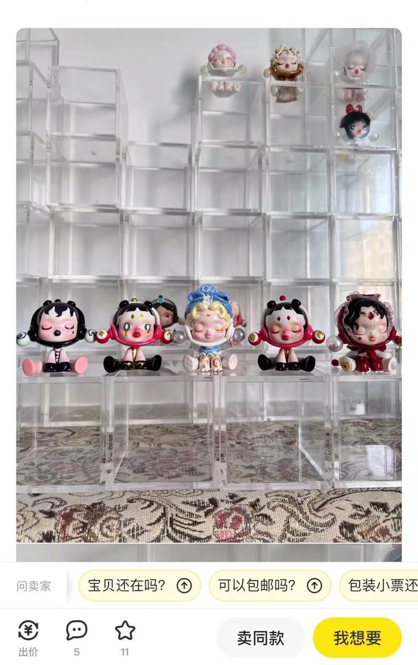 闲鱼上泡泡玛特是正品么,闲鱼上的泡泡玛特