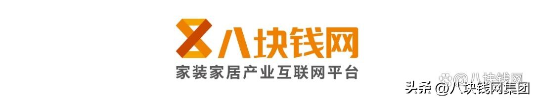 20万装修贷5年月供是多少,装修贷20万手续费4万靠谱吗