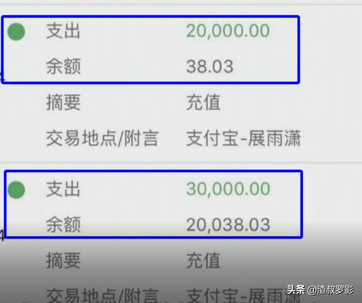 22岁模特被骗到国外,迪拜模特被骗澄清视频