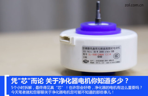 格力star2代有什么功能,格力star2代使用视频