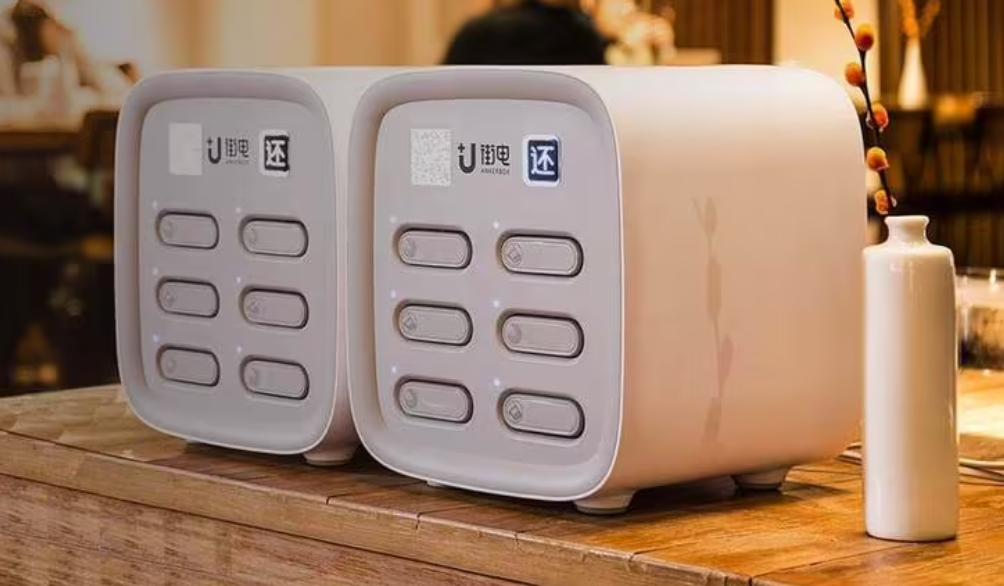 盘点网剧《你安全吗》借用充电宝的“危害”和“正确使用”