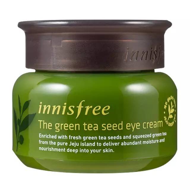 公认抗皱效果最好的四款眼霜,十大公认的便宜又好用的眼霜推荐