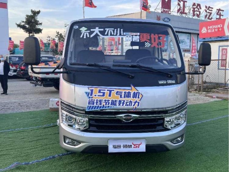 领航s1小卡1.5t配置和价格,每公里仅需八分钱的新能源