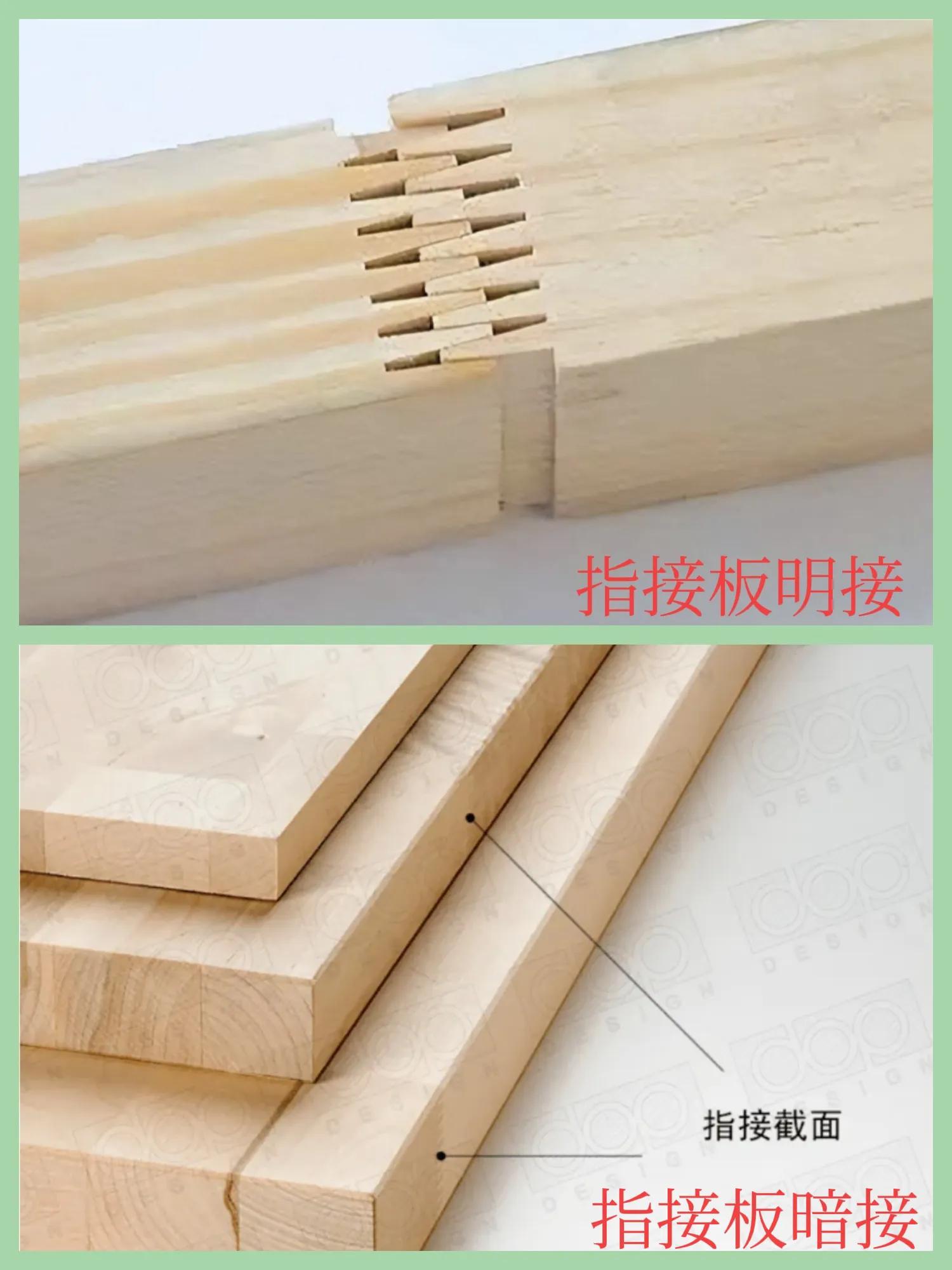 买柜子板材如何不被踩坑,自己打柜子去买板材不被坑