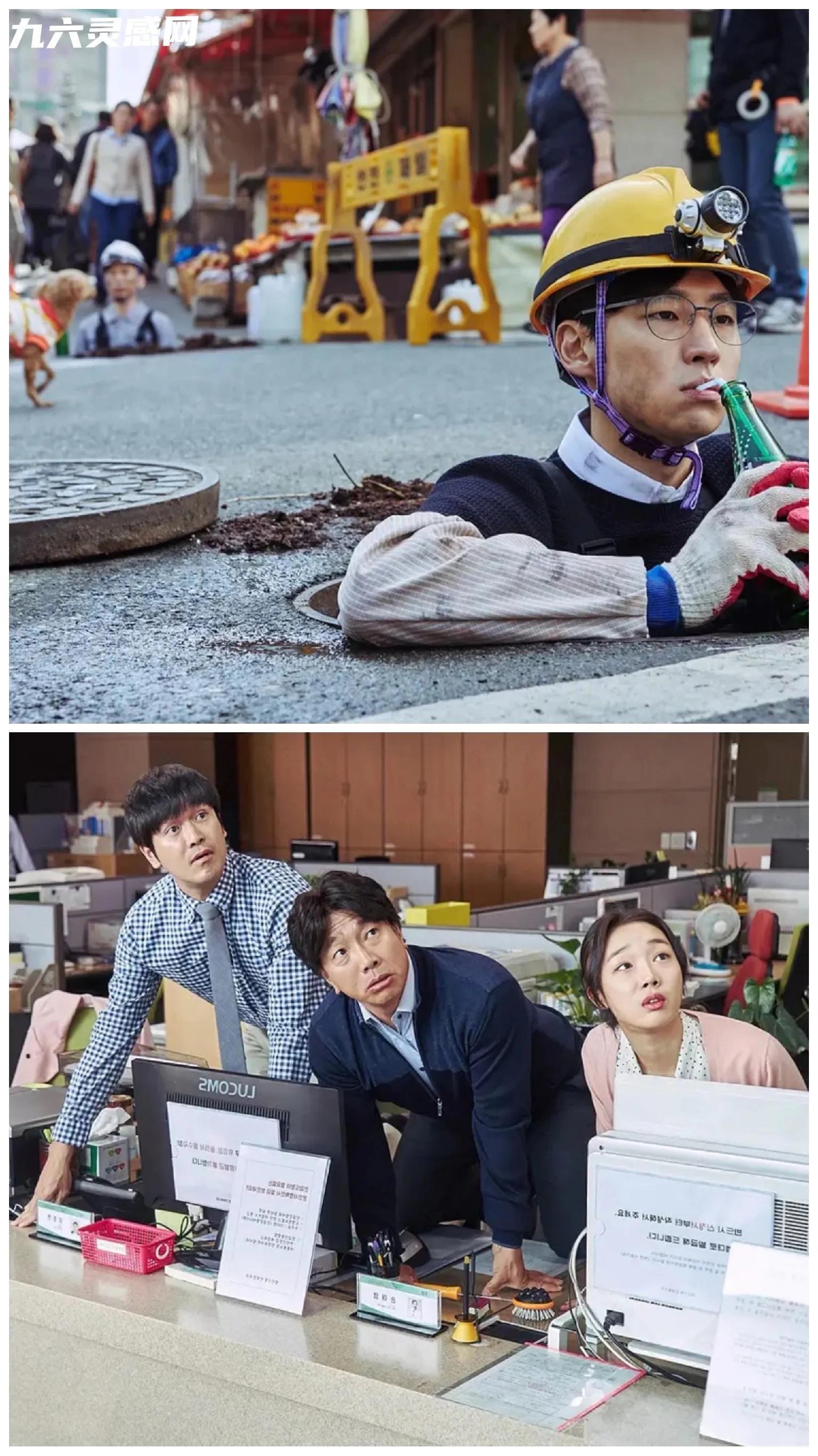 爆笑韩国喜剧连续剧,爆笑韩国喜剧电影推荐