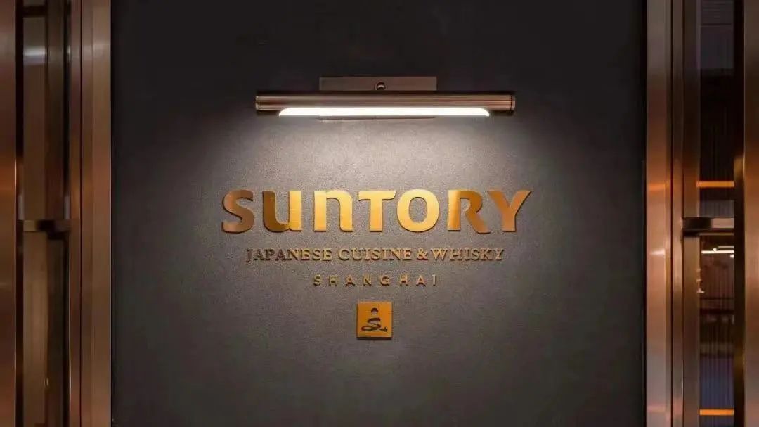 CRRNEWS|大连华南万象汇启幕、龙湖重庆高新天街开业