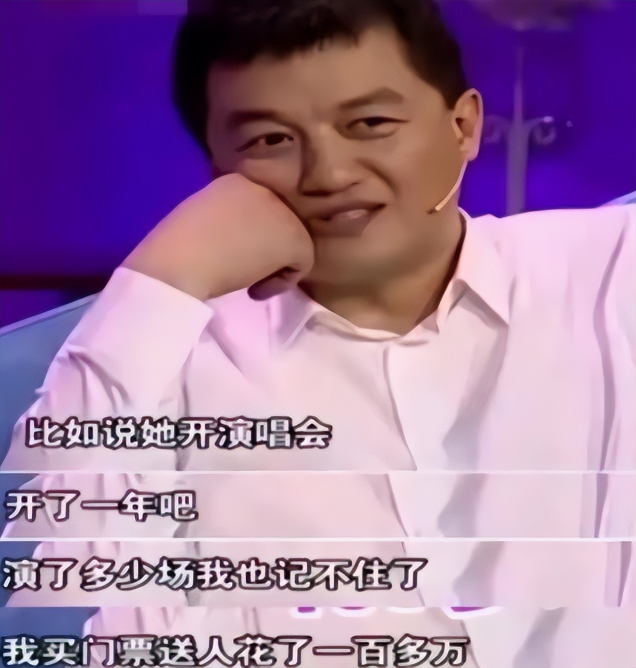 王菲是如何和窦唯走在一起的,王菲和窦唯现在的情史