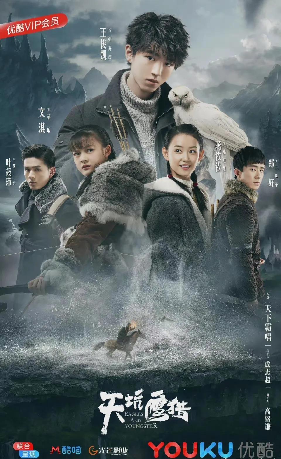 王俊凯以前帅的后来怎么样了,王俊凯从年少到现在的成熟