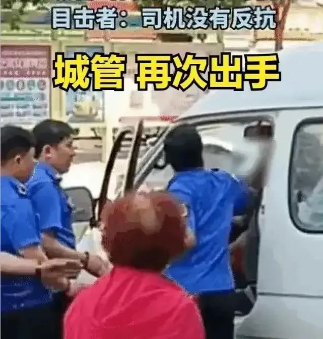 肢体接触算违法吗,肢体接触到底是什么