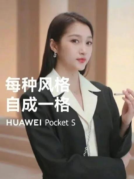 关晓彤手机壁纸竖屏,关晓彤和鹿晗图片手机壁纸