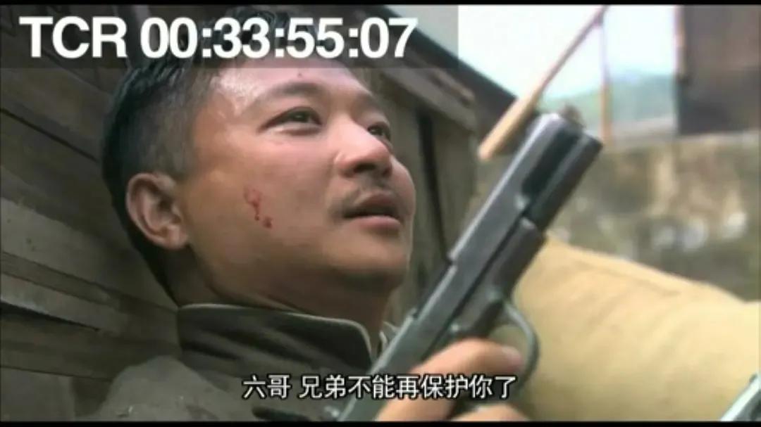 风筝电视剧连续剧,风筝电视剧40