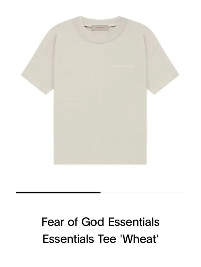 「内部泄露」这个Excel表被人曝光，最近买过鞋的不要看...手慢无