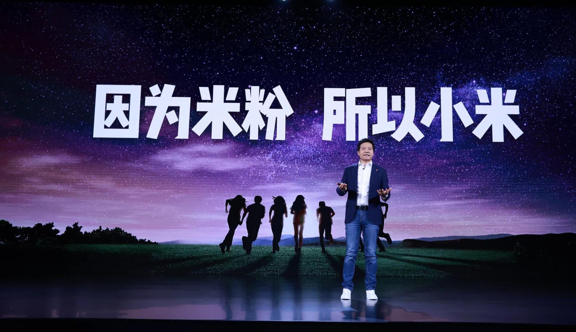 小米和iphone11哪个更值得购买,苹果出新款对比小米