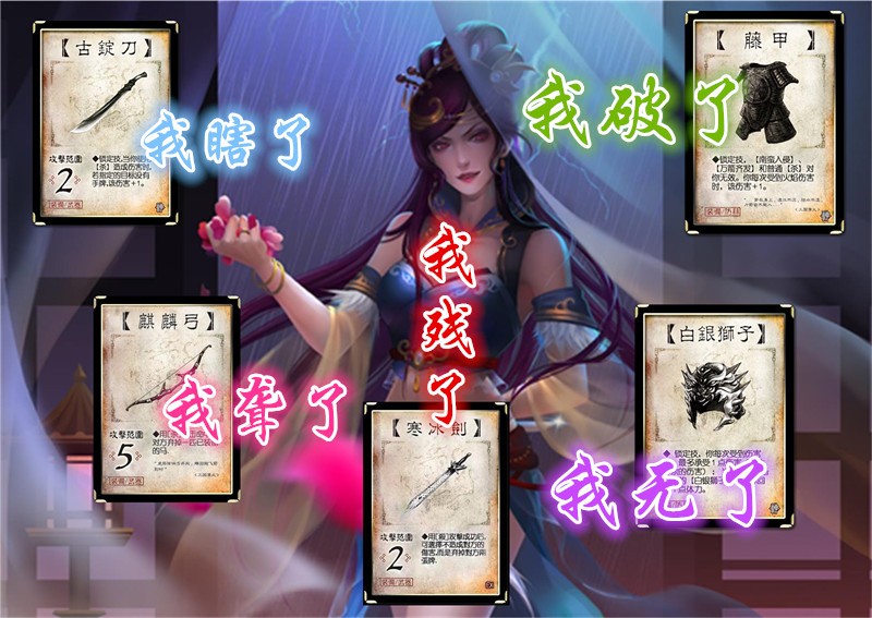 绝绝子！还在打*血卖**流？你对春哥的体力流失真的了如指掌吗？