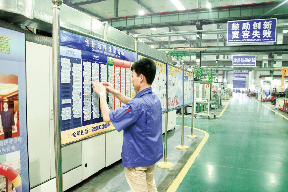 欣欣向荣山东潍坊,潍坊市高端装备制造业规划