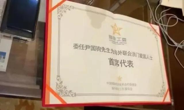 崩牙驹是哪个黑帮大佬,崩牙驹是不是真正黑帮大哥