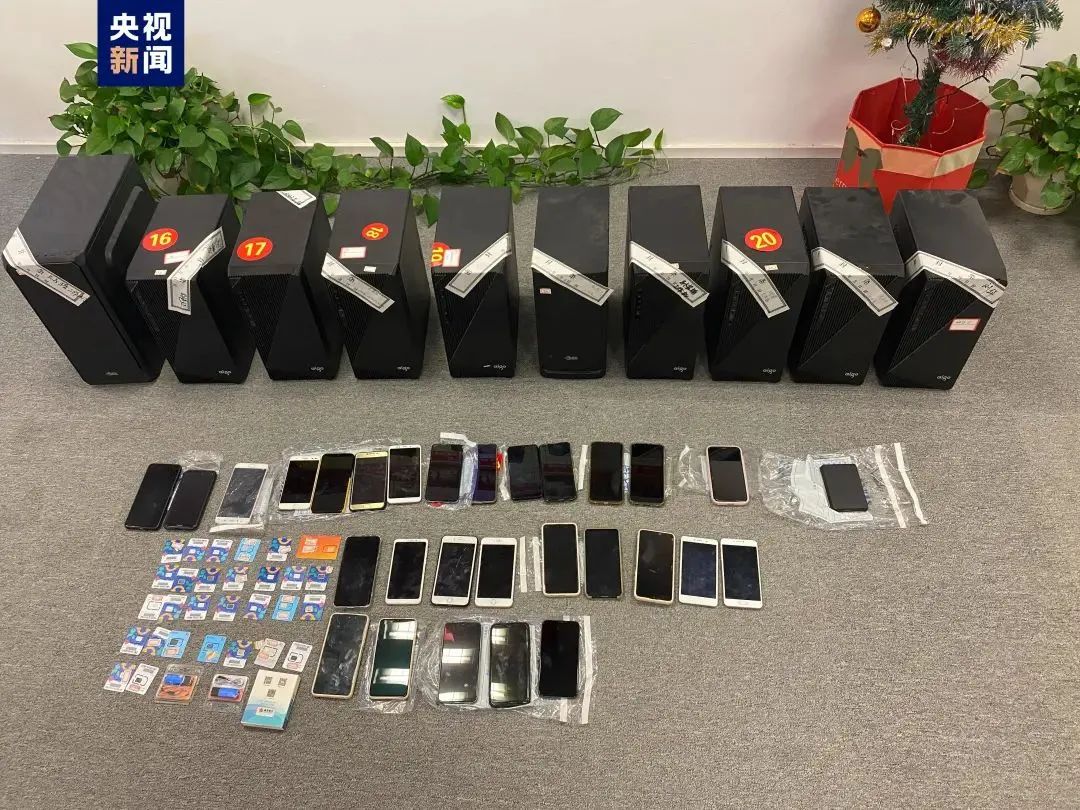 鍒锋墜琚姄妗堜緥,涓汉鍒锋墜琚姄浼氬垽鍒戝悧