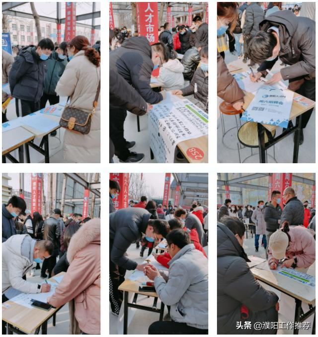 春风送岗位就业暖民心网络招聘会,春风送岗促就业援助现场招聘会