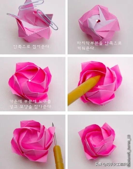 一张纸就能叠着的玫瑰,一张纸能折的红玫瑰花