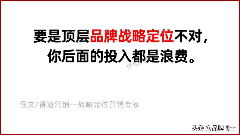 鞋子营销方案和策划经典案例,游乐园开园策划营销经典案例
