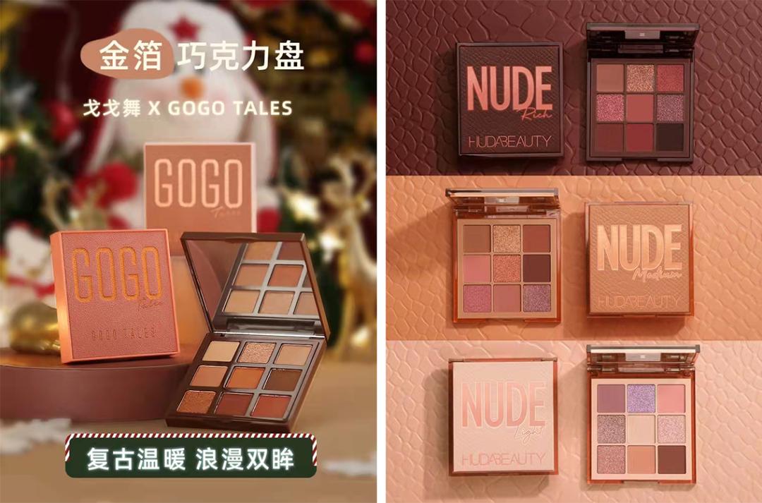 国货精华黑名单,十大抄袭山寨国货