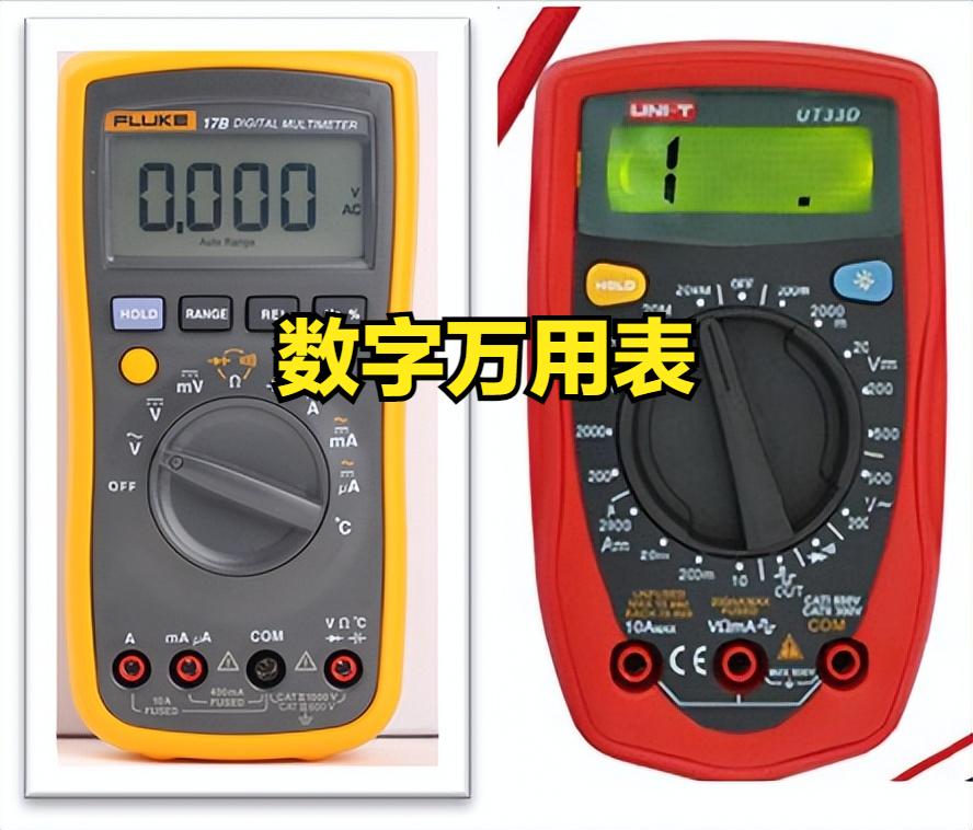 万用表的使用技巧及原理,万用表的测量原理和使用方法