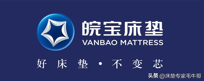 逛腻了美凯龙和居然之家，还有哪些性价比高的小众床垫品牌？