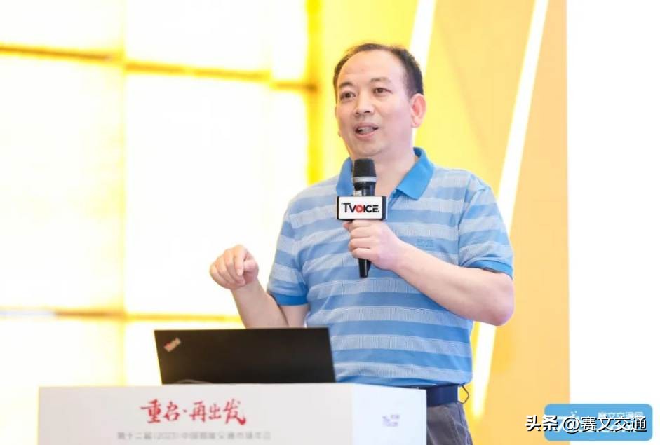 电科智能承办“智见上海，预见未来”分论坛