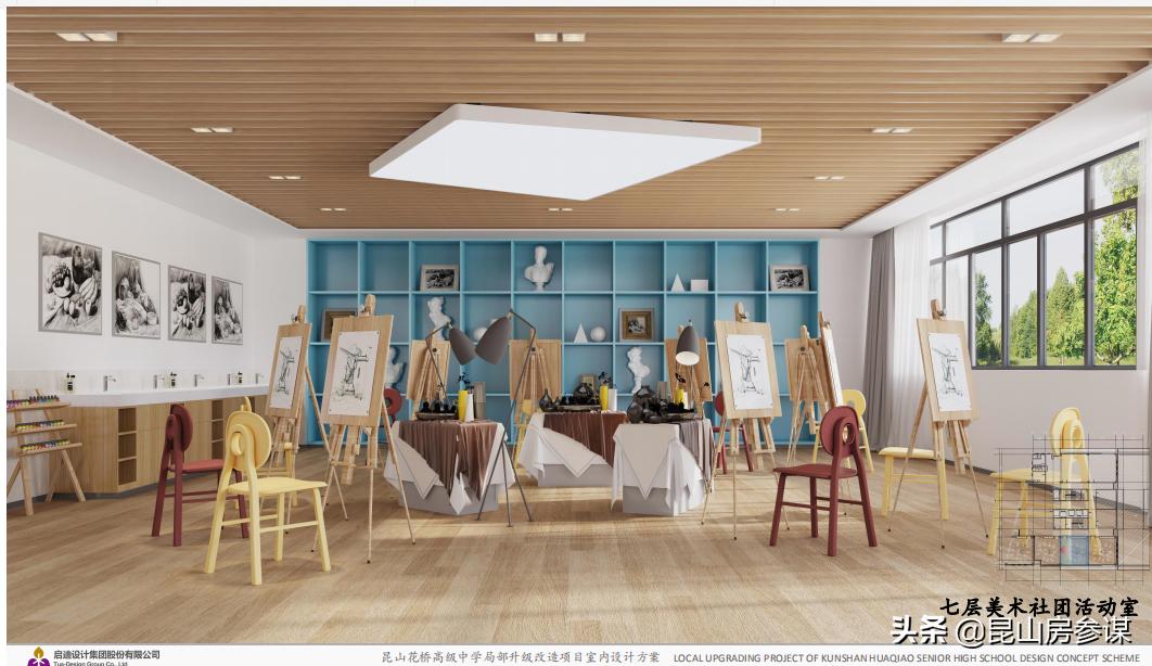 苏州中学2025新建高中,苏州中学扩建最新规划