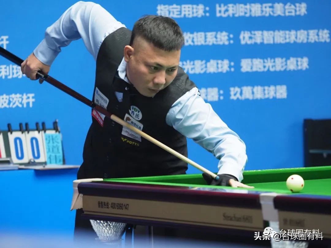 大师赛郑宇伯和楚秉杰谁赢了,大师赛郑宇伯vs赵汝亮谁赢了