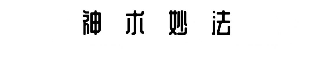 游戏外挂是非法利用网络信息罪吗,微信外挂软件刑法定性