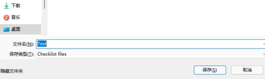 免费英文校对软件,好用的英文校对软件