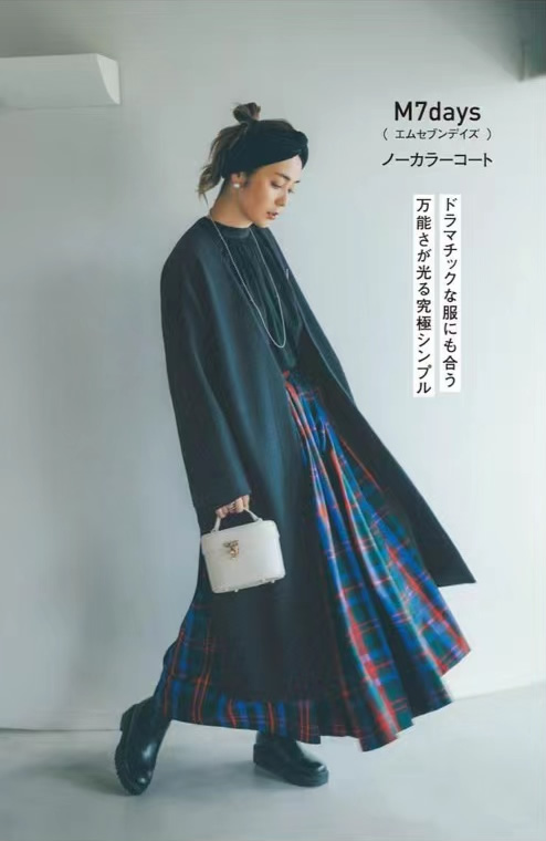 怎么选择衣服穿搭图解,衣服穿搭如何选择款式