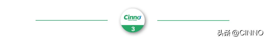 张智超专访完整版,工业与信息化部张智超