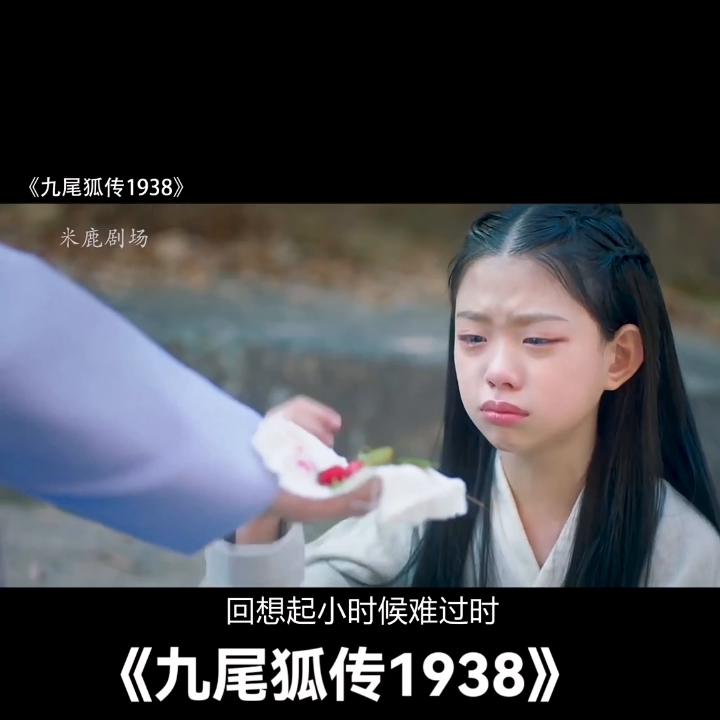 第10集|女人发现平行时空竟然同时出现了两个自己喜欢的...