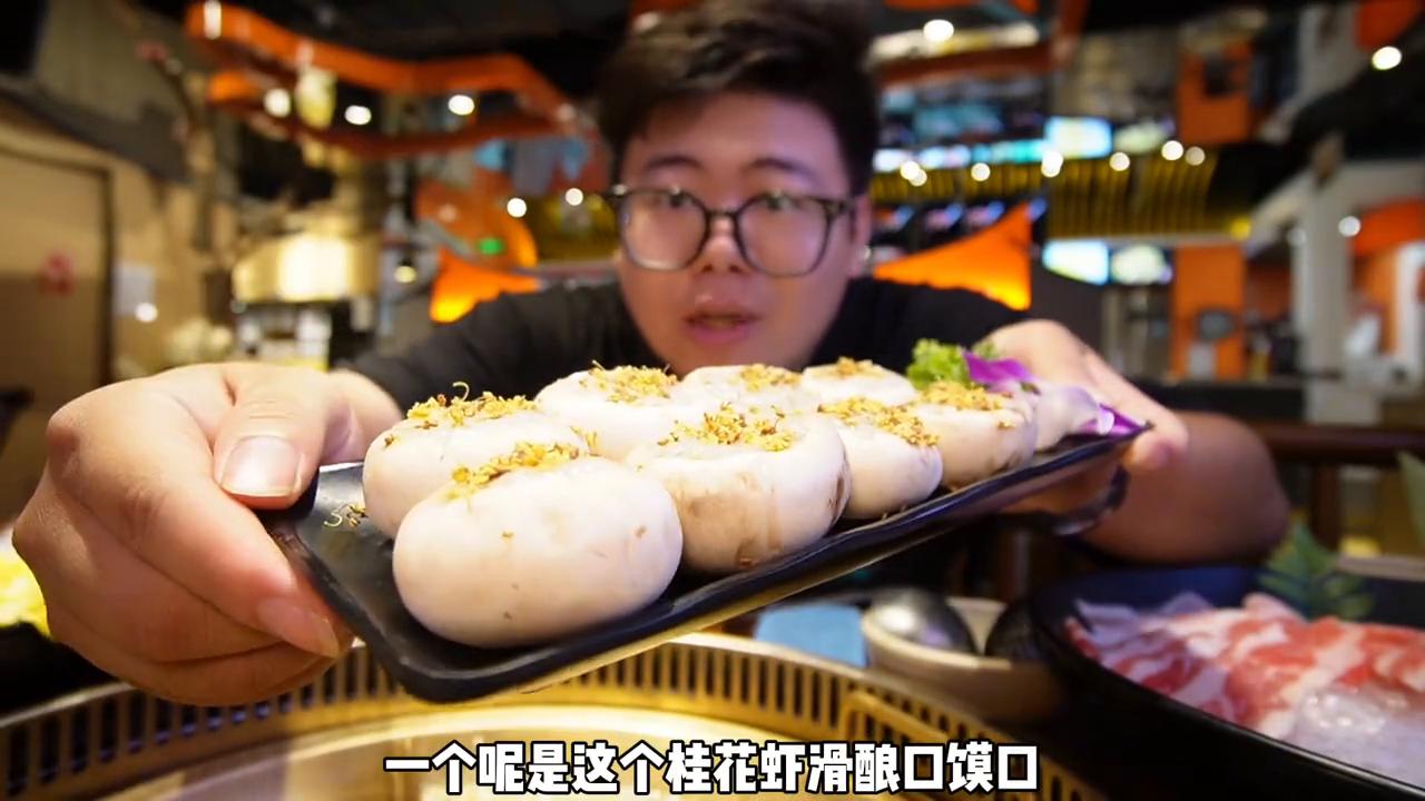 要德火锅菜品推荐,要德火锅特色