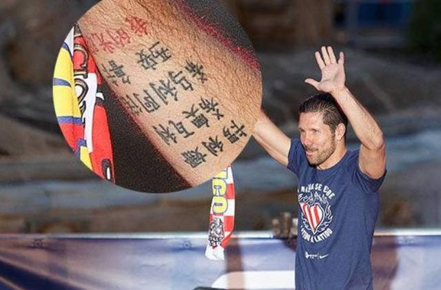 各大足球球星纹身介绍,哪些球星的纹身最具有艺术