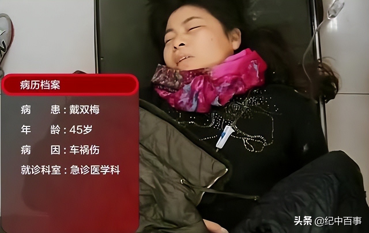 男子提着断腿去医院,上海男子抢救室内放弃治疗