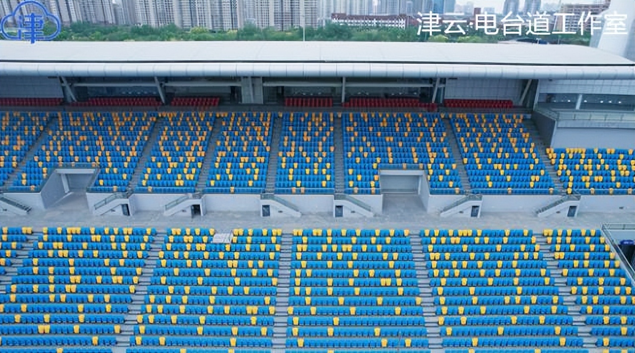 泰达球场津门虎比赛,津门虎泰达球场几号