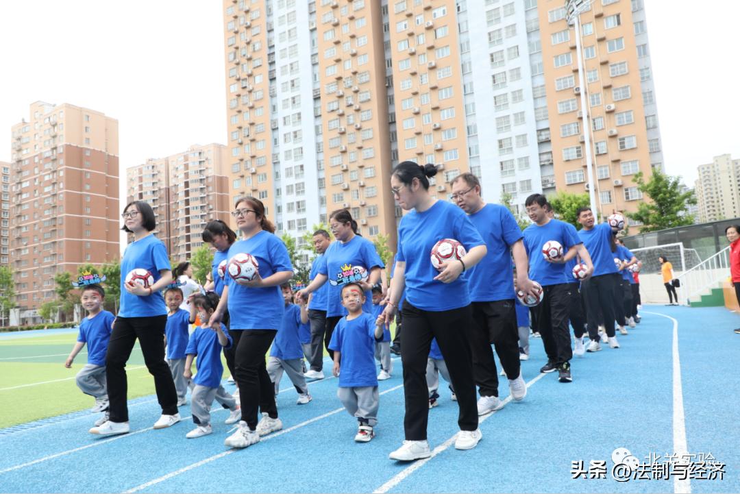 幼儿园亲子足球游戏,濮阳市实验幼儿园亲子嘉年华