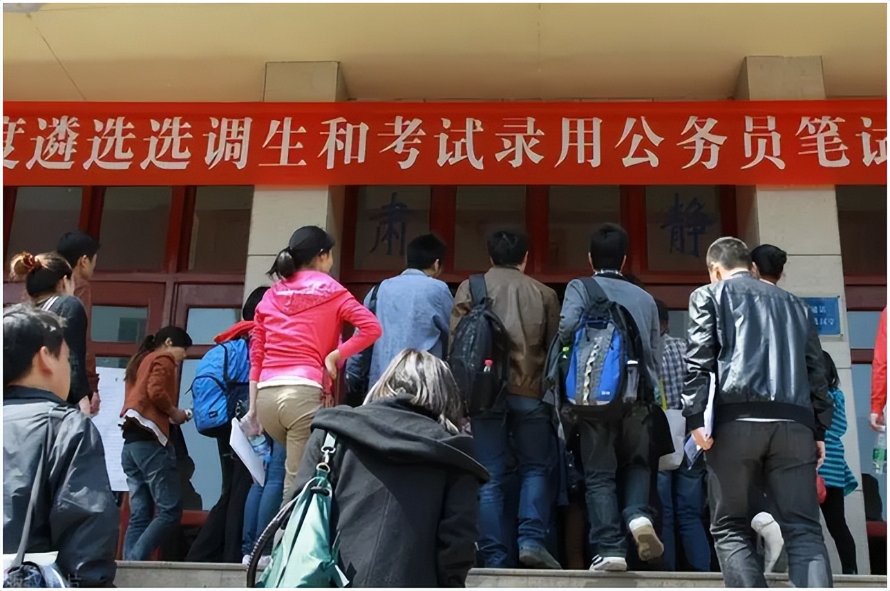 专家预测2024年会出现的社会现象,专家预测2033年会出现的社会现象