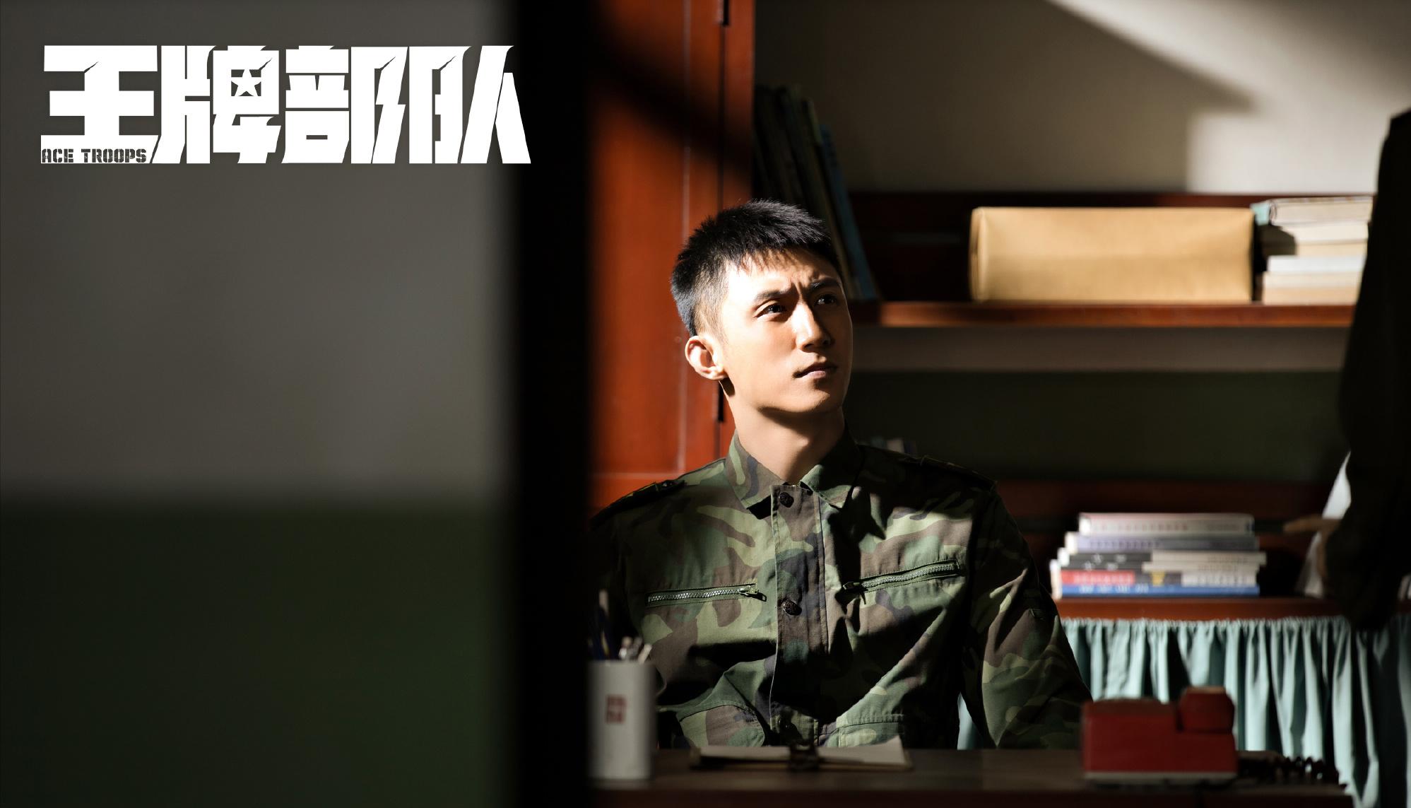 高粱未开金手指，顾一野不是非赢不可，3点详解《王牌部队》核心