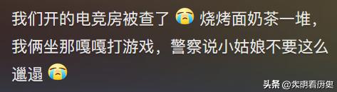 你见过哪些不起眼的赚钱方法,你见过什么最赚钱的门道