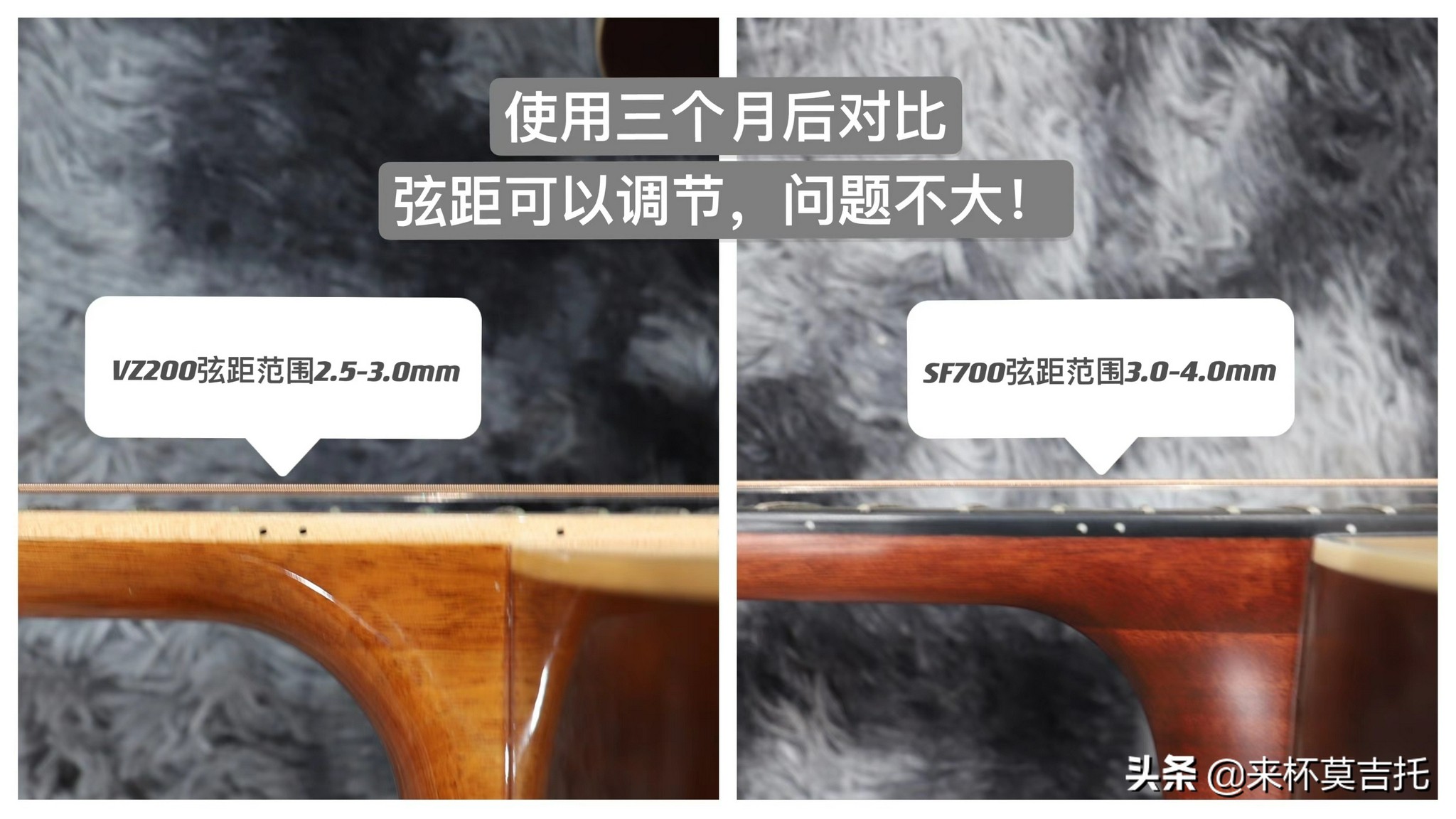 入门吉他买sagasf700还是sf830,veazen费森vz200买多少寸