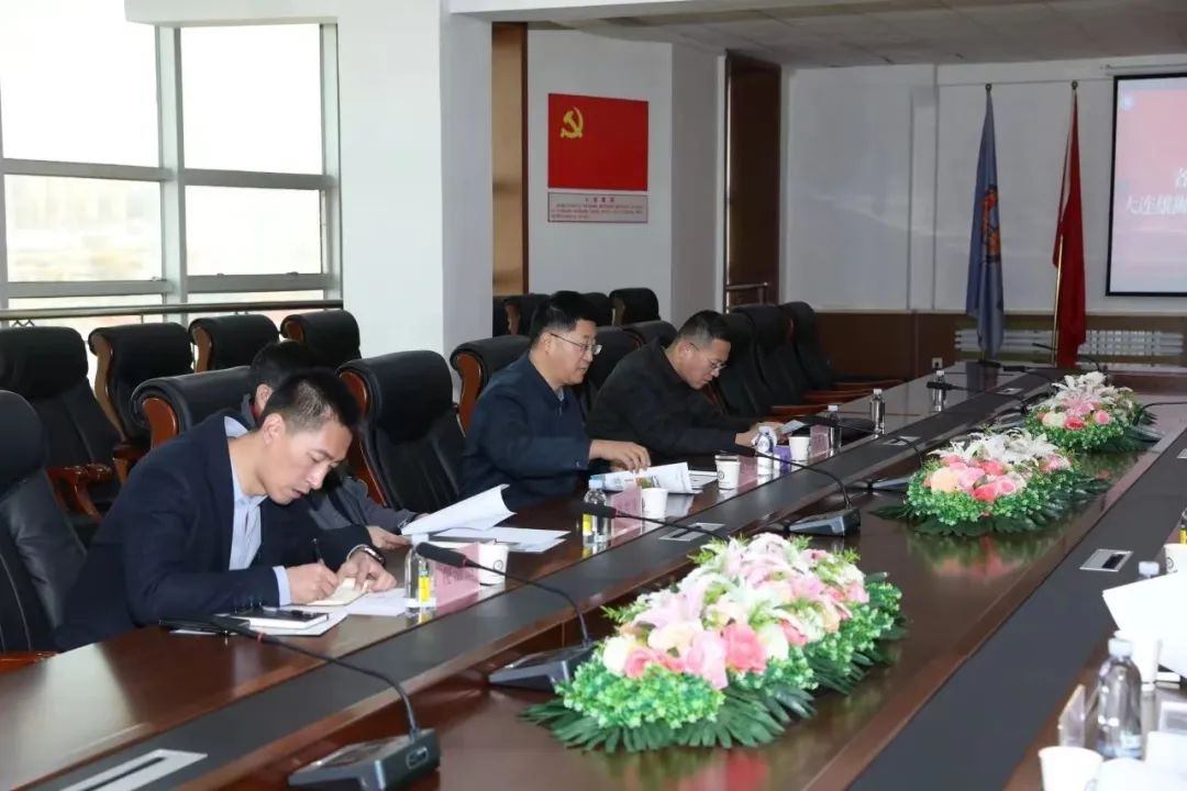 大连中港通关学校,大连中港通关学校简介